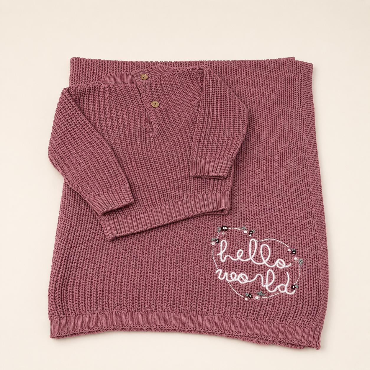Hello World Knitted Sweater & Blanket Gift Set – Dusty Pink